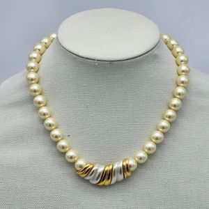 Napier Vintage 80s Simulated Pearl 16" Necklace